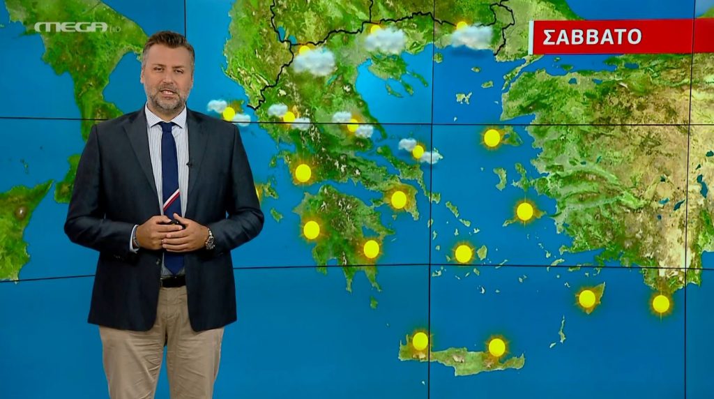 Αίθριος ο καιρός το Σάββατο – Η πρόγνωση του Γιάννη Καλλιάνου