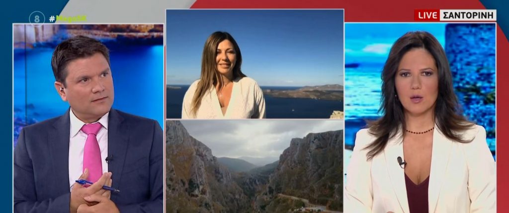 Σοφία Ζαχαράκη: Τον Ιούλιο είχαμε υπέρβαση στα έσοδα από τον τουρισμό σε σχέση με το 2019