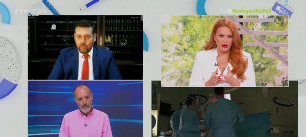 Λάρισα: Μαιευτήριο έδωσε λάθος μωρό σε μητέρα – «Στερήθηκα τις πρώτες στιγμές με το μωρό μου»