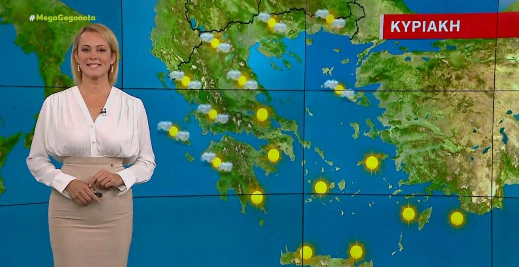 Νέα άνοδος της θερμοκρασίας την Κυριακή – Η πρόγνωση της Χριστίνας Ρήγου