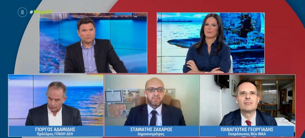 Ανησυχία για το ενδεχόμενο διακοπών ρεύματος τον χειμώνα