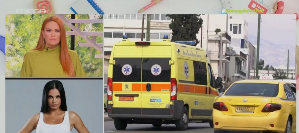 Δήμητρα Αλεξανδράκη: Δεν έχω κάνει απόπειρα αυτοκτονίας