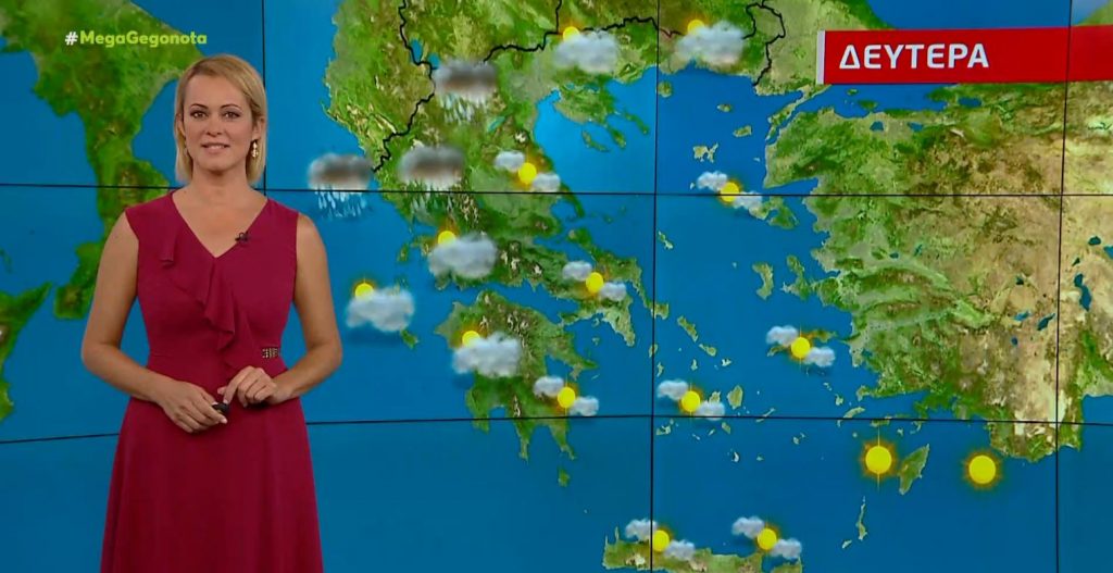 Ηλιοφάνεια και αραιές νεφώσεις τη Δευτέρα – Η πρόγνωση της Χριστίνας Ρήγου