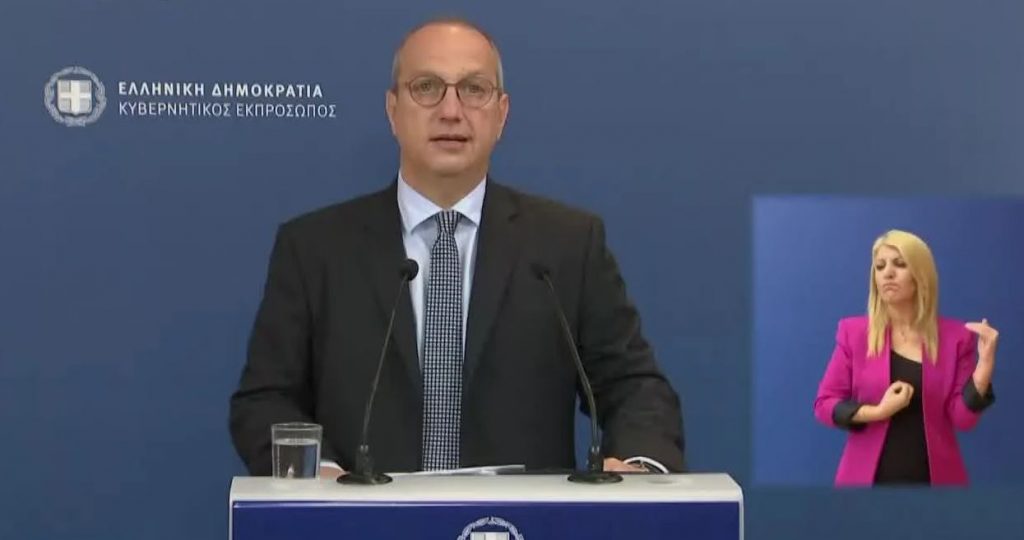 Οικονόμου: «Οι καιροί απαιτούν υπευθυνότητα και κάποιοι συνεχίζουν να βουλιάζουν στην ανευθυνότητα»