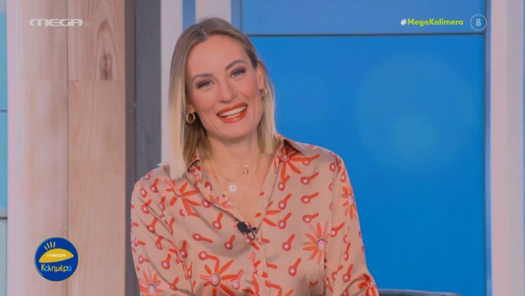 MEGA Καλημέρα (27/09/22) - 