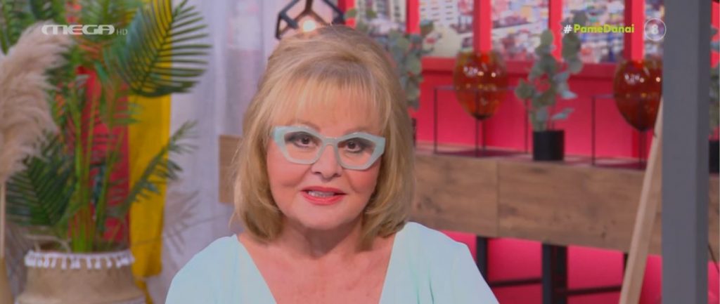 Αυτό το ζώδιο θα έχει εύνοια σήμερα – Οι αστρολογικές προβλέψεις της ημέρας από τη Βίκυ Παγιατάκη!