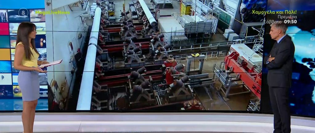 Γερμανία: Ανώτατα υπουργικά στελέχη έδιναν πληροφορίες στη Ρωσία