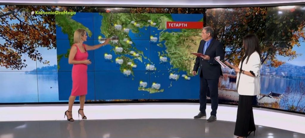 Βελτιωμένος ο καιρός σήμερα – Τοπικές βροχές στην δυτική Ελλάδα