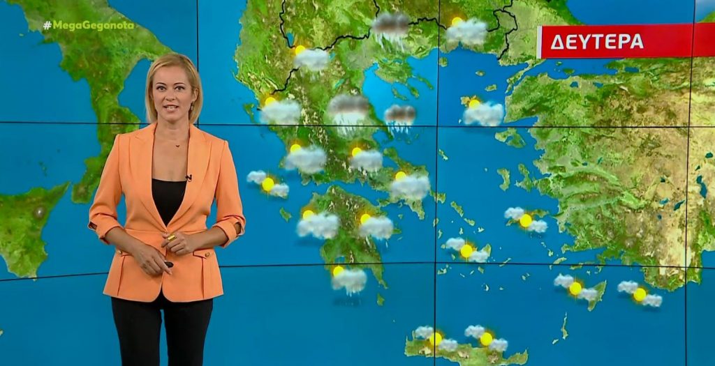 Άστατος ο καιρός την Δευτέρα – Η πρόγνωση της Χριστίνας Ρήγου