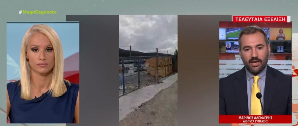 Τραγωδία στην Πρέβεζα: Δύο νεκροί και ένας τραυματίας από έκρηξη φιάλης οξυγόνου σε ιχθυοτροφείο