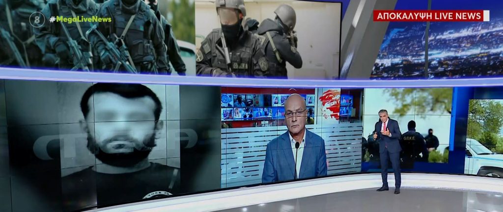 Ζωγράφου: Ο βίος και η πολιτεία του 30χρονου κακοποιού