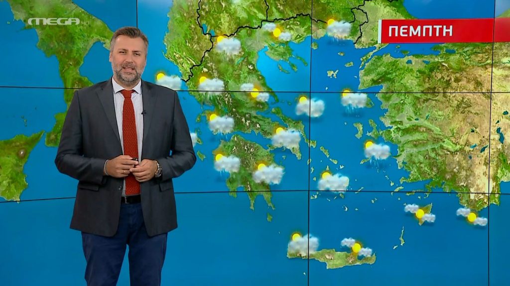 Σε αυτές τις περιοχές θα βρέξει την Πέμπτη – Η πρόγνωση του Γιάννη Καλλιάνου