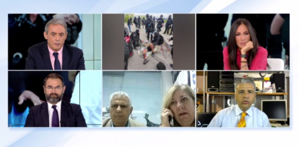 Πανεπιστημιούπολη: Η συμμορία των κακοποιών είχε απαγάγει παιδί δημοσιογράφου – Λήστεψαν και χτύπησαν τους γονείς του