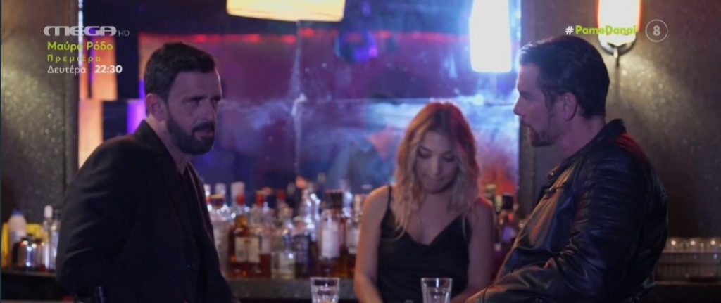 «Μαύρο Ρόδο»: Το «Πάμε Δανάη» στα παρασκήνια της νέας πολυαναμενόμενης σειράς του MEGA