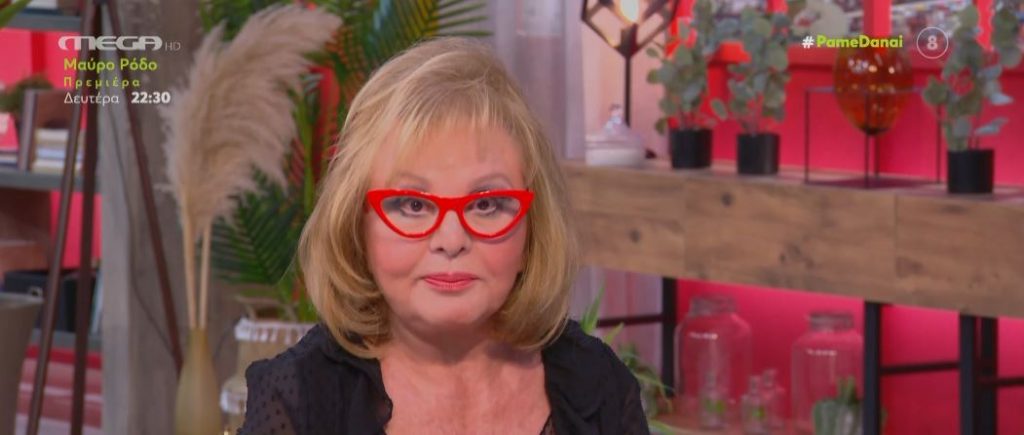 Το ερωτικό ωροσκόπιο του Οκτωβρίου