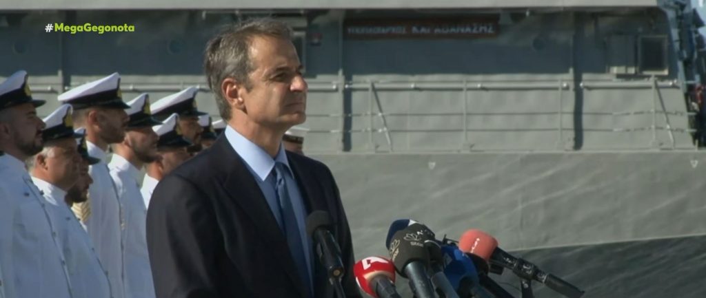 Αυστηρό μήνυμα Μητσοτάκη σε Τουρκία: «Όποιος παραβιάζει τα σύνορα τιμωρείται»
