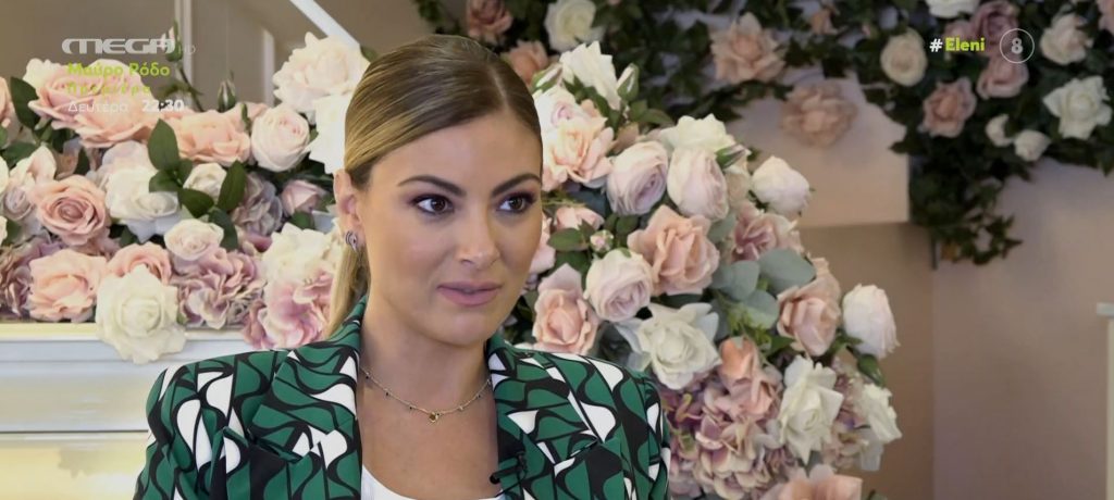 Δέσποινα Καμπούρη: «Σε ένα γάμο είναι να μην φοβόμαστε τη ρουτίνα»