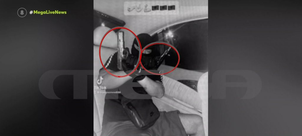 Πολυτεχνειούπολη: Αποκαλύψεις «φωτιά» για την εγκληματική οργάνωση – Οι χλιδάτες διακοπές του αρχηγού