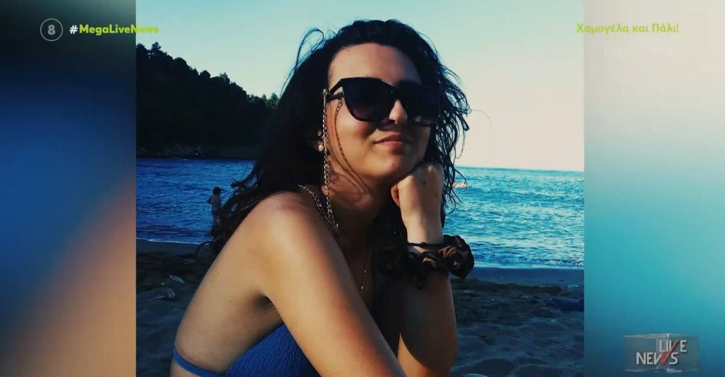 Κοζάνη: Θλίψη στο τελευταίο «αντίο» για την 27χρονη που «έσβησε» στην άσφαλτο