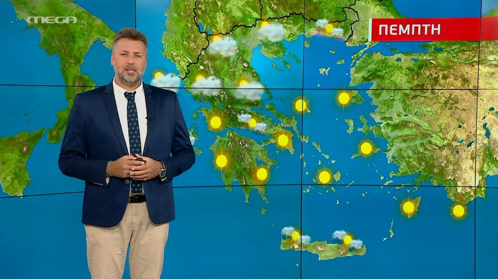 Ηλιοφάνεια την Πέμπτη – Η πρόγνωση του Γιάννη Καλλιάνου