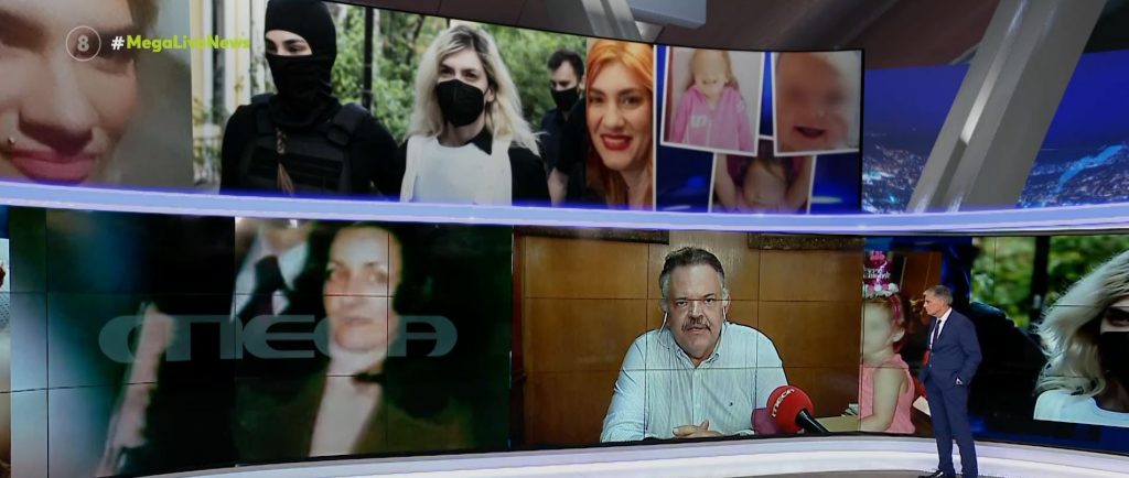 Πάτρα: Ανοίγει ξανά ο φάκελος της σπιτονοικοκυράς της οικογένειας Δασκαλάκη