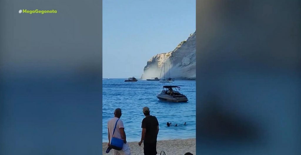 Ζάκυνθος: Έπεσαν βράχοι στο Ναυάγιο μετά τον σεισμό των 5,4R
