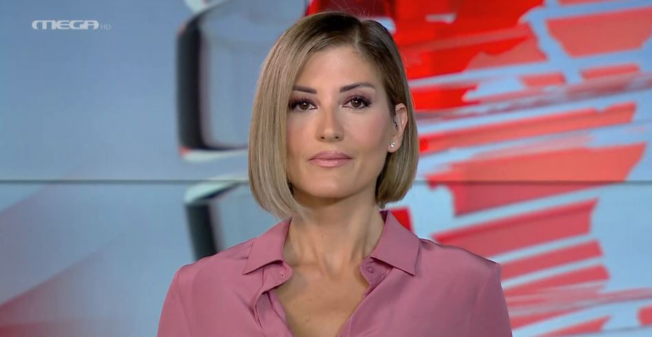 MEGA ΓΕΓΟΝΟΤΑ: Κεντρικό Δελτίο Ειδήσεων 08/09/22 - 