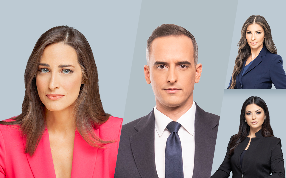 ΜΕΣΗΜΒΡΙΝΌ ΔΕΛΤΊΟ ΕΙΔΉΣΕΩΝ