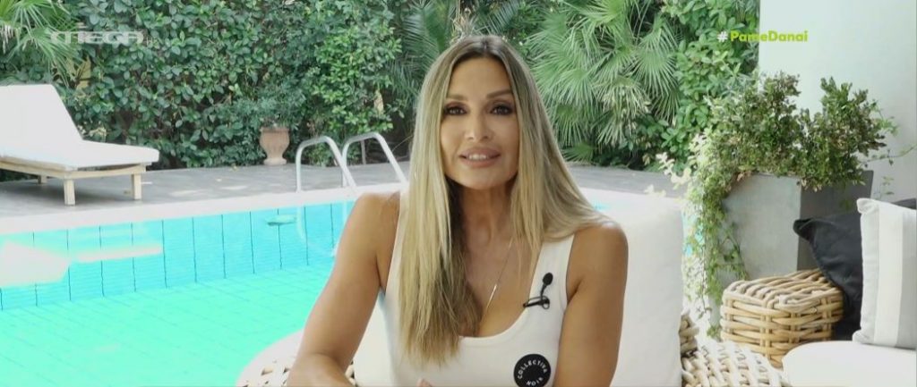 Ελένη Πετρουλάκη: «Ένα πρωί σηκώθηκα και δεν μπορούσα να περπατήσω, κατάλαβα ότι κάτι συμβαίνει»