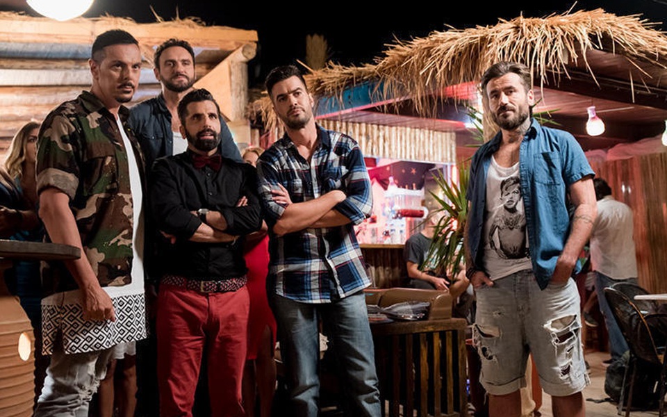 The Bachelor 2