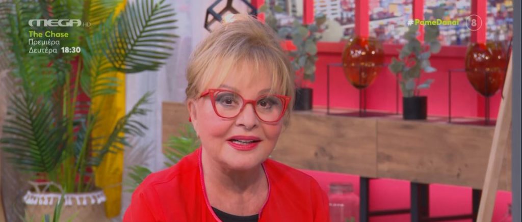 Οι αστρολογικές προβλέψεις της ημέρας από τη Βίκυ Παγιατάκη!