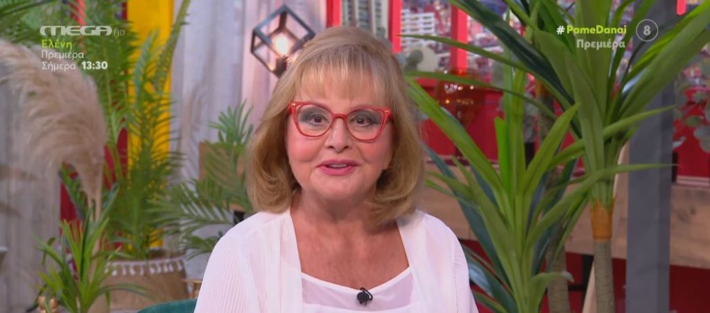 Οι αστρολογικές προβλέψεις της ημέρας από τη Βίκυ Παγιατάκη!