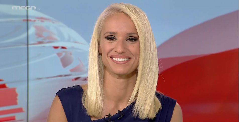 MEGA ΓΕΓΟΝΟΤΑ: Κεντρικό Δελτίο Ειδήσεων 04/09/22 - 