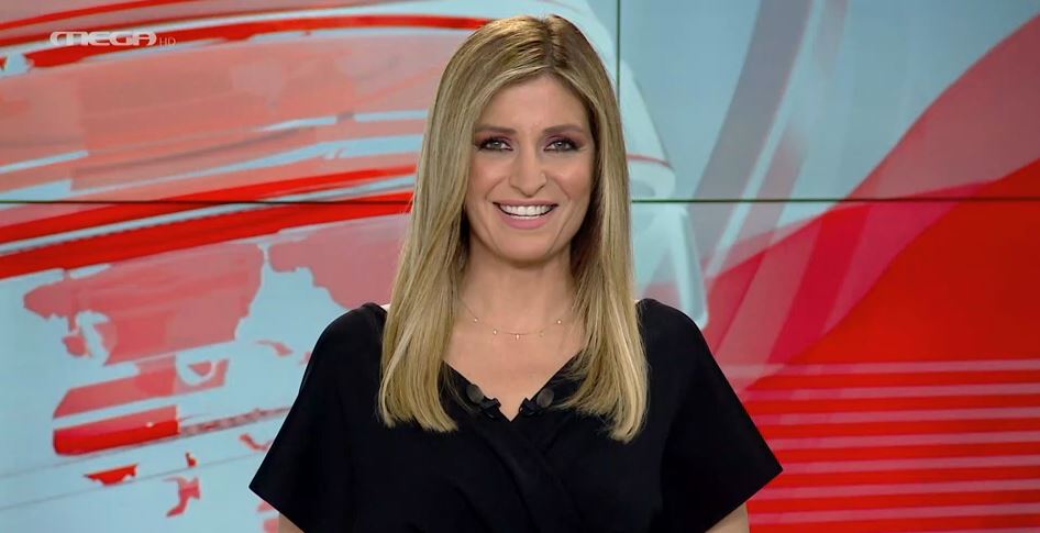 MEGA ΓΕΓΟΝΟΤΑ: Μεσημβρινό Δελτίο Ειδήσεων 10/09/22 - 