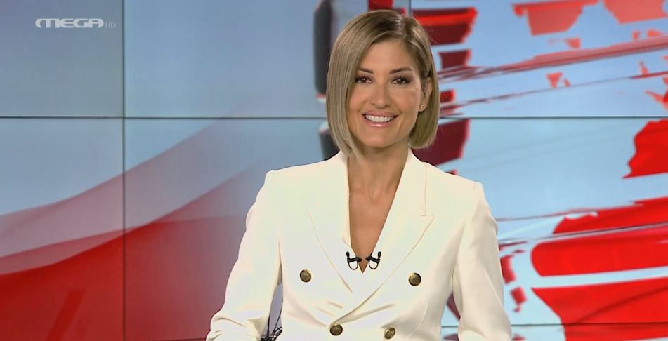 MEGA ΓΕΓΟΝΟΤΑ: Κεντρικό Δελτίο Ειδήσεων 07/09/22 - 