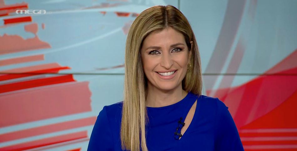 MEGA ΓΕΓΟΝΟΤΑ: Μεσημβρινό Δελτίο Ειδήσεων 04/09/22 - 