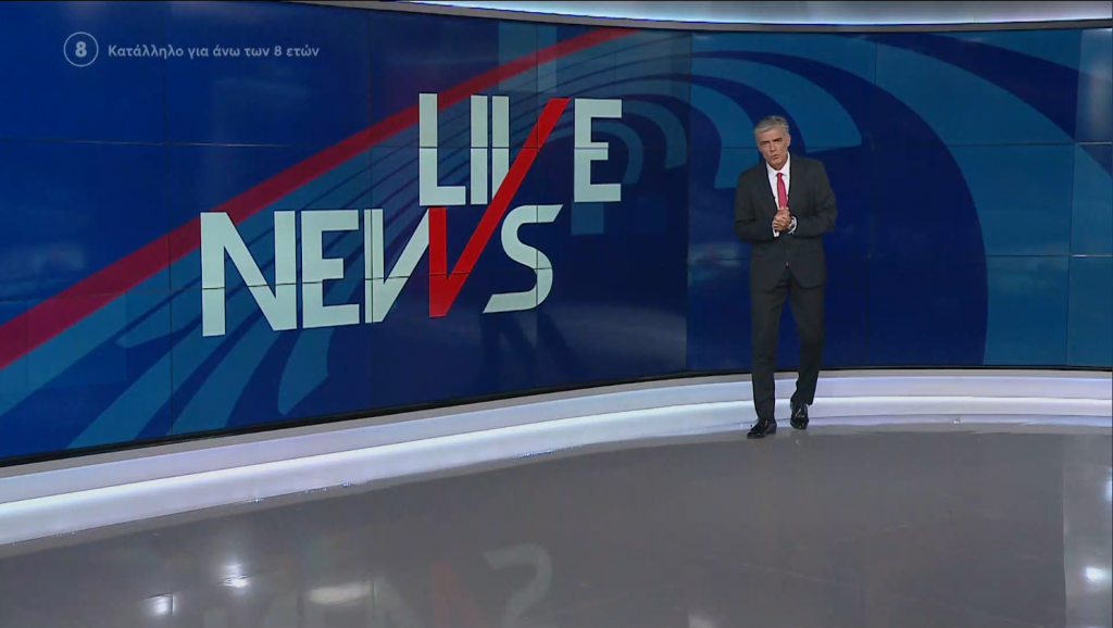 LIVE NEWS 21/09/22 - 