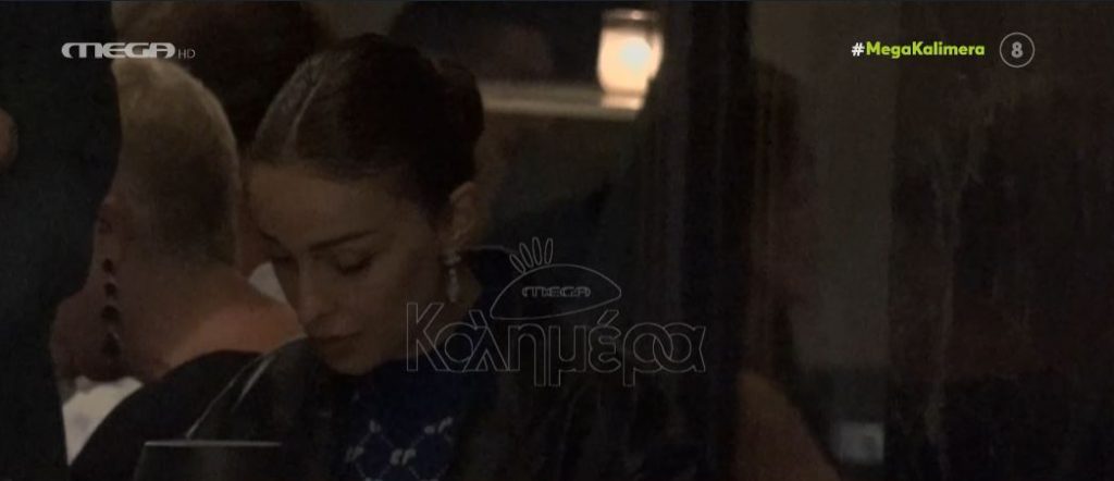 Ελένη Φουρέιρα: Η πρώτη εμφάνισή της μετά από 2 μήνες