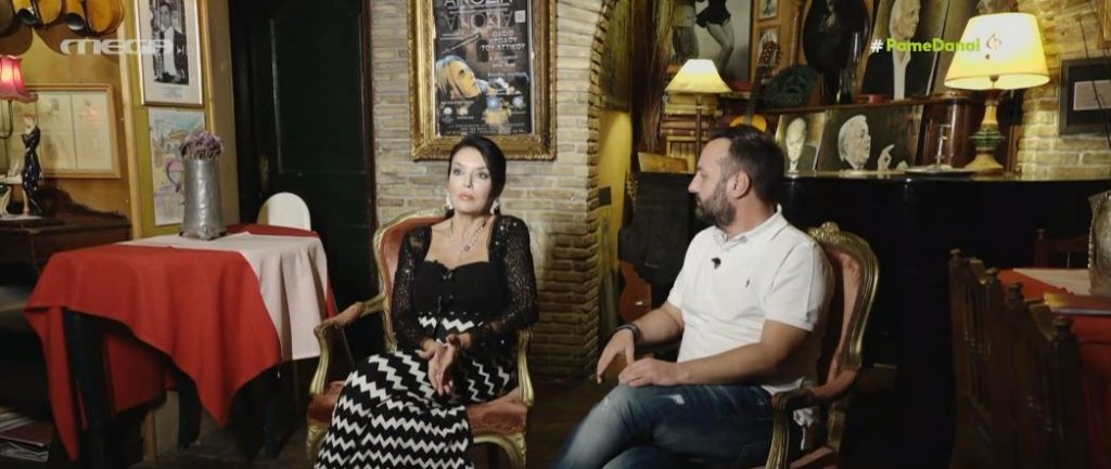 Η απολαυστική φάρσα του «Πάμε Δανάη!» στην Ελένη Φιλίνη