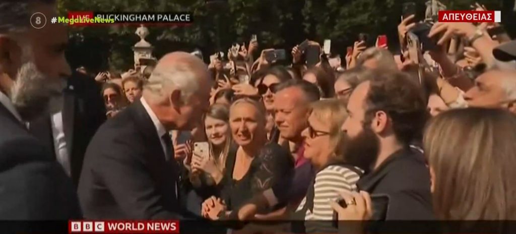 Μεγάλη Βρετανία: Η στιγμή της άφιξης του Καρόλου ΙΙΙ στο παλάτι του Μπάκιγχαμ