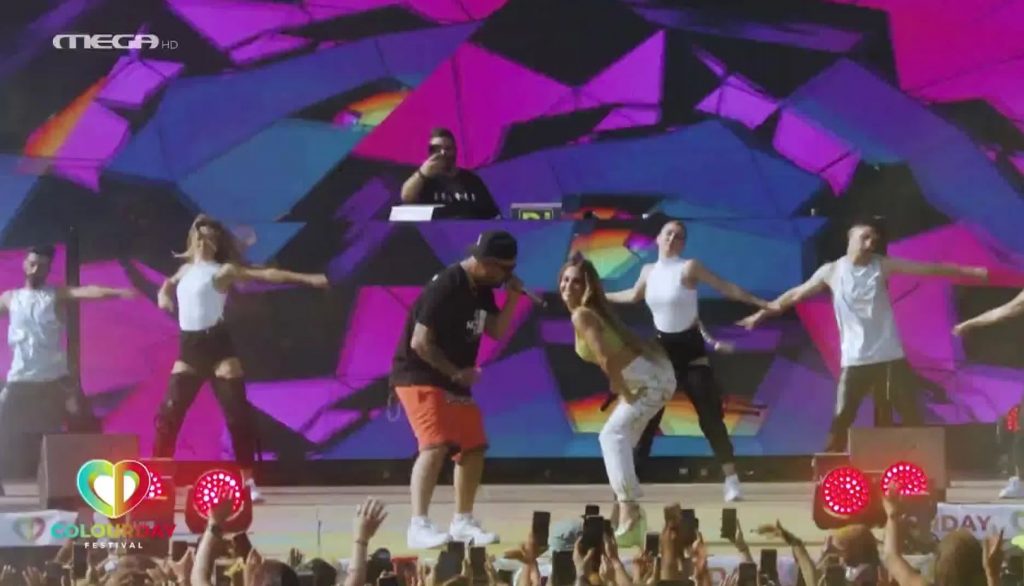 O «αλήτης και η madame» στο Colourday Festival