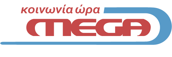 Κοινωνία Ώρα Mega