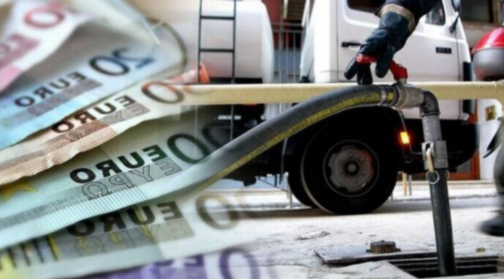 Φυσικό αέριο: Λύσεις θέρμανσης αναζητούν χιλιάδες καταναλωτές