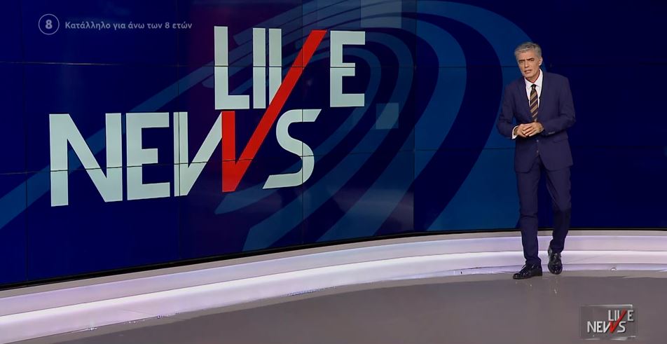 LIVE NEWS 30/09/22 - 