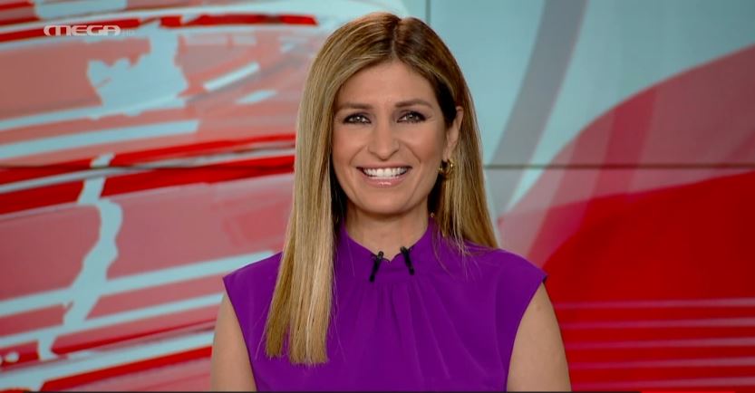 MEGA ΓΕΓΟΝΟΤΑ: Μεσημβρινό Δελτίο Ειδήσεων 03/09/22 - 