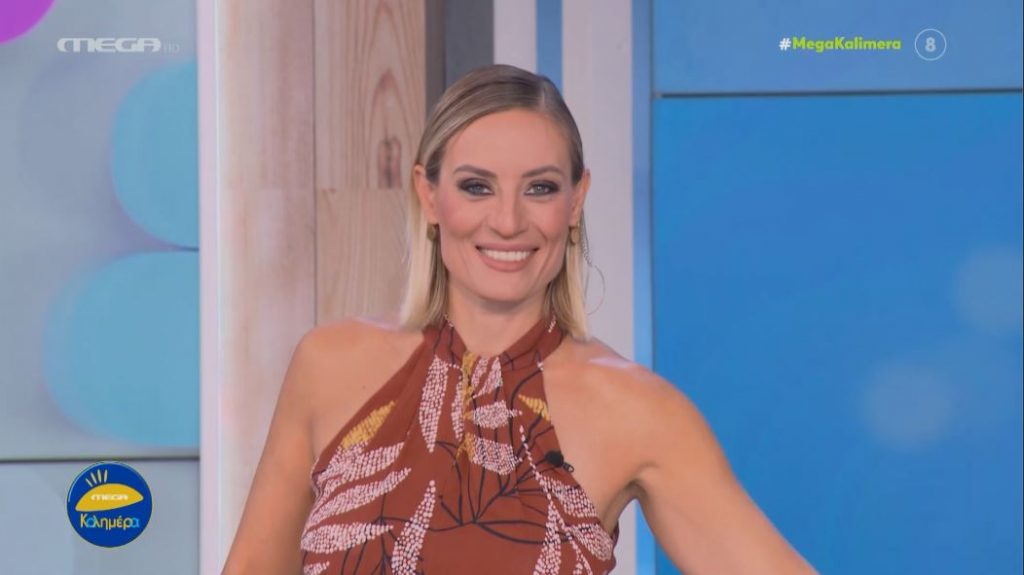 MEGA Καλημέρα (09/09/22) - 