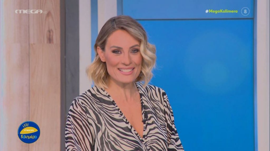 MEGA Καλημέρα (22/09/22) - 