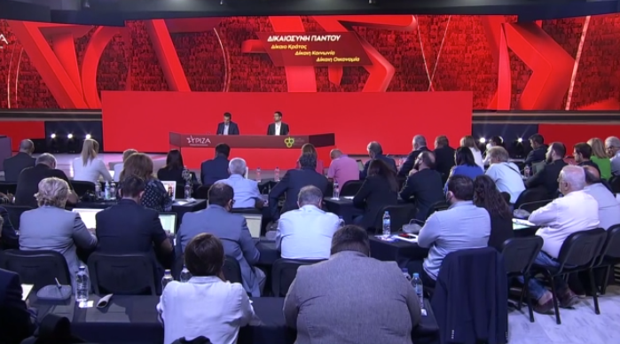 ΣΥΝΕΝΤΕΥΞΗ ΤΥΠΟΥ ΤΣΙΠΡΑ 18/9 - 