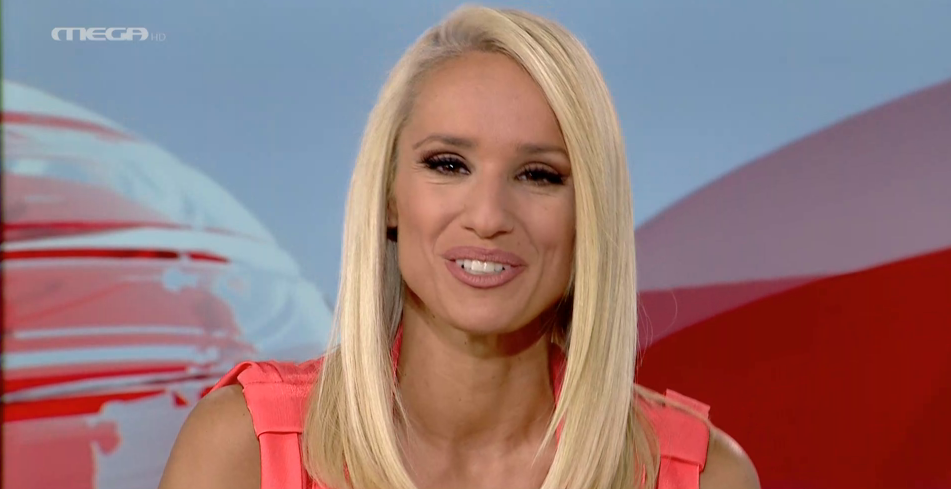 MEGA ΓΕΓΟΝΟΤΑ: Κεντρικό Δελτίο Ειδήσεων 24/09/22 - 