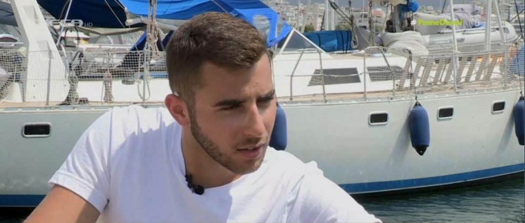 Σάββας Σαλίπας: Τι κάνει σήμερα ο “Γιαννάκης” από το «Ευτυχισμένοι μαζί»